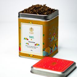  - 305. Hojicha (50 g puszka) - japońska zielona herbata - Piag The Fresh Tea - Piag Tea