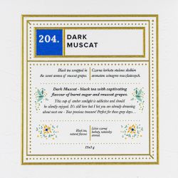 204. Dark Muscat 15ct- Piag The Fresh Tea - 8